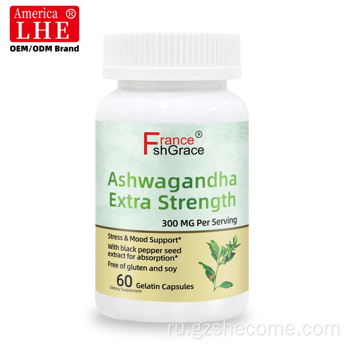 Органическая добавка Shecome Ashwagandha для снятия стресса для взрослых